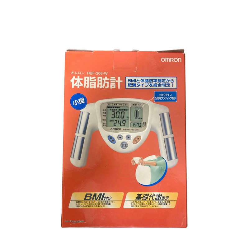 Omron HBF-306-W Body Fat Meter, White