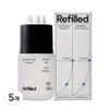 Refield Cytokine cADPR Hair Tonic Booster Pro Scalp Ampoule, 70ml, 5 pcs / 리필드 사이토카인 cADPR 헤어토닉 부스터 프로 두피앰플, 70ml, 5개