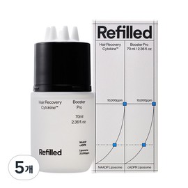 Refield Cytokine cADPR Hair Tonic Booster Pro Scalp Ampoule, 70ml, 5 pcs / 리필드 사이토카인 cADPR 헤어토닉 부스터 프로 두피앰플, 70ml, 5개