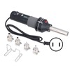 6Pcs Hot Air Gun LCD Digital Display Adjustable Portable Heating