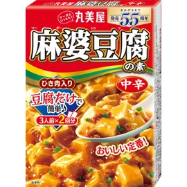 Marumiya Maba Tofu no Moto Medium Spicy, 5.6 oz (162 g)