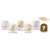 Sumikkogurashi Make and Decorate Glitter Snow Globe 10th Anniversary Limited