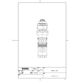 TOTO TH745-1S Auto Stop Faucet Self-Closing Valve