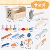 AOMACO Wooden Tool Set Educational Toy Carpenter Pretend Play Toy