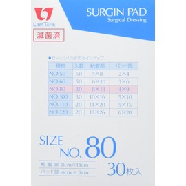 Sargin Pads 706539 No. 80 (3.1 x 5.1 inches (8 x 13 cm), Pack of 30