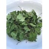 100% Gotukora Tsubokusa Tea from Ishigaki Island