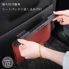 AiO JAPAN Car Trash Can with 10 Bags, Trash Pocket,