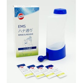 EMS Hanadori (For Nasal Irrigation/Nose Cleaning) Bottle Included *No special cleaning liquid required (Basic Set)