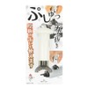 Pearl Metal BiT CC-1163 Easy Degas Blow White Height 3.5 x Width 1.6 x Depth 1.6 inches (9 x 4 x 4 cm)