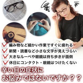 PhoenixLoupe Folding Stand Banded Loupe Linen Tester (10x Magnification) Fiber Thread Measurement / Target / Dedicated Case