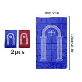 Kellegour 2 Pieces Portable Muslim Islamic Prayer Mat,Travel Pocket Prayer Mat Rug,60 x 100cm Waterproof Praying Rug,Travel Prayer Mat Rug for Islamic Gifts Ramadan Family Trips (Red,Blue)