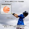 Charmoon Baseball Batting Practice Perforated Balls, 2.8 inches (72 mm),