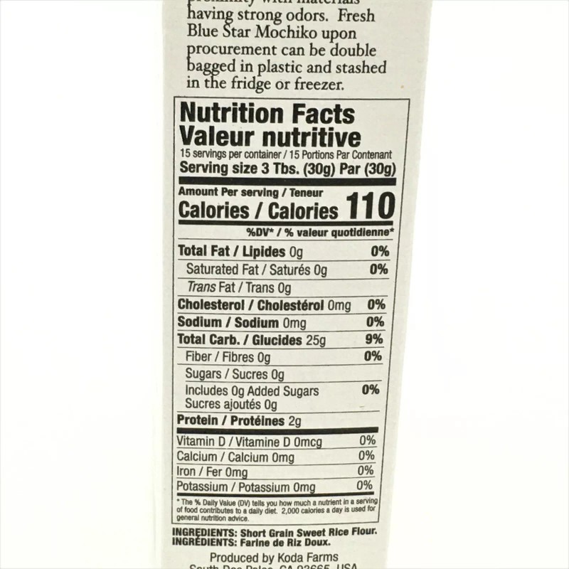Koda Farms Mochiko Sweet Rice Flour Blue Star Brand 16oz/