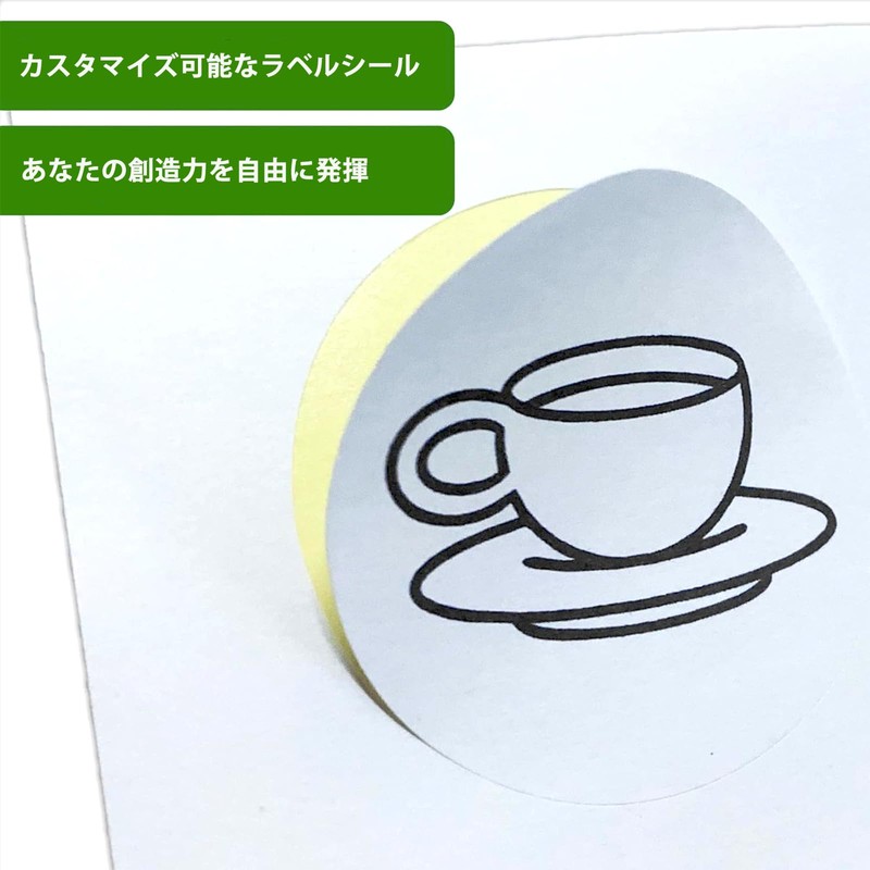A-One Label Stickers, Glossy Paper, A4, 24 Sides, Round, 1.6