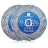 Diamond Porcelain Tile Saw Blade - BRSCHNITT 2pcs 4" Super