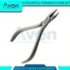 Set of 4 Metal Forming Pliers for Making Angles, Curves,