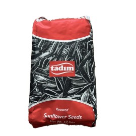 Tadim Sunflower Seeds 300 Gram(10.5 oz)*2 Pack Fresh NEW