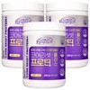 stomach biome Gastric Biome Goup Liquid Magnesium 160 Vitamin 30