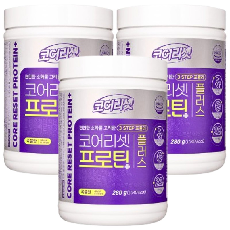 stomach biome Gastric Biome Goup Liquid Magnesium 160 Vitamin 30
