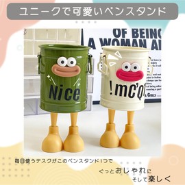 S.T.S.G Pen Stand Pen Holder Unique Funny Stationery Pen Ballpoint Pen Office Desktop Paper Clip Miscellaneous Goods (Light Green)