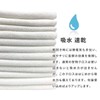 TARO FIBER Microfiber Dish Towel, Cleaning Cloth, Commercial Towel, Water