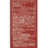 Mon Cafe Variety Pack, 10 Piece