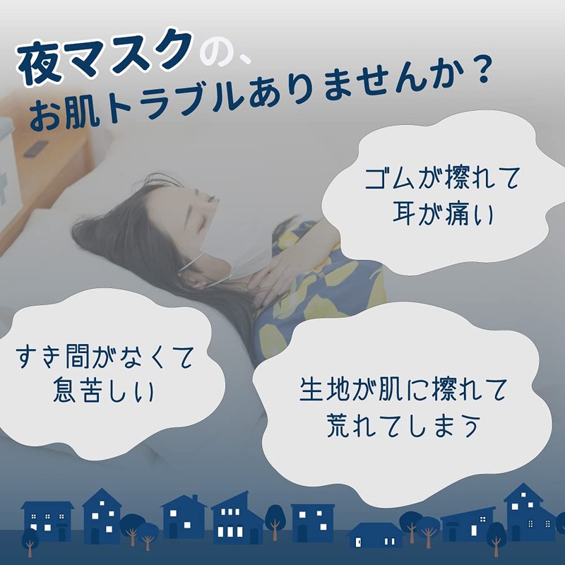 Yu-yasasii-MASK Gauze Mask Plain, Plain, Navy, Made in Japan, One