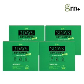 GRN Season 2 Greeny Three Days Apple Flavor 3-Day Bowel Movement Diet 2+2 (6+6 day supply) / 지알앤 GRN 시즌2 초록이 쓰리데이즈 사과맛 3일 쾌변 다이어트 2+2 (6+6일분)
