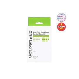 Blackhead Perfect Clear Kit 3 servings / 블랙헤드 퍼펙트 클리어 키트 3회분