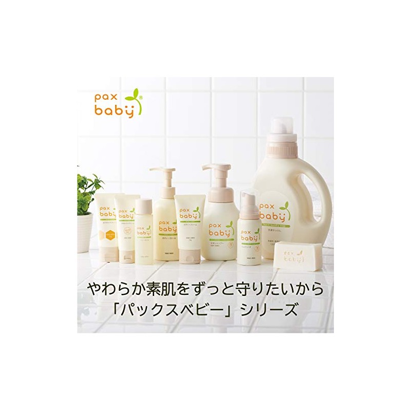 Pax Baby Full Body Shampoo, 10.1 fl oz (300 ml)
