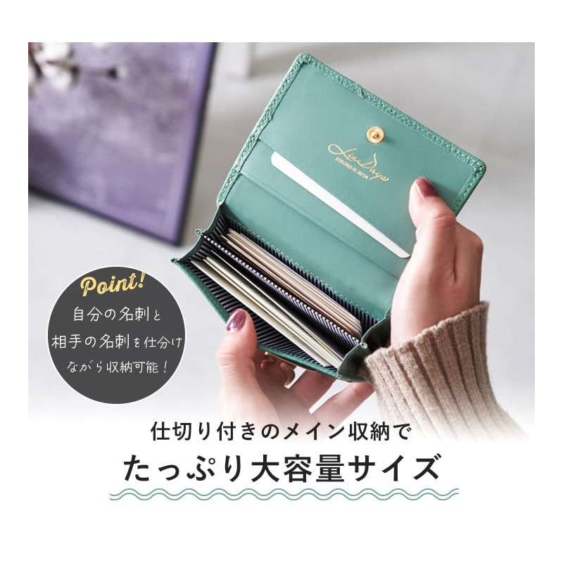 Liz Days Business Card Holder, Women's, Genuine Leather, Large Capacity,