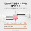 Sulwhasoo [Sulwhasoo] Yoonjo Lip Balm 3g / [설화수]윤조립밤 3g