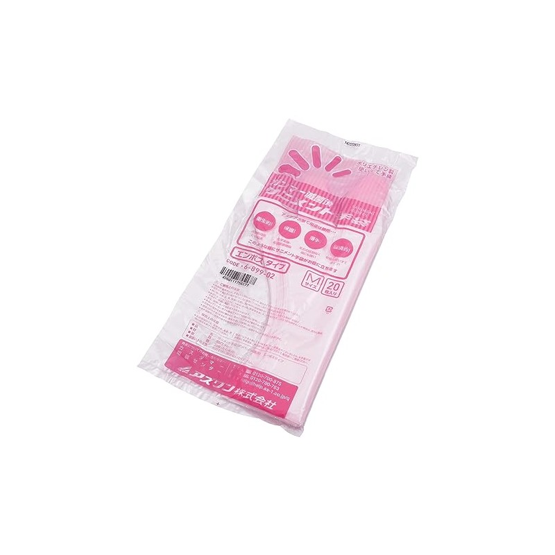 Azuwan Saniment Gloves, PE, Embossed, Sterilized, M, 20 Pack /