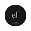E.L.F. Cosmetics, Shimmer Highlighting Powder, Starlight Glow, 0.28 oz (8