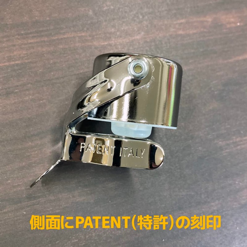 Champagne Stopper Made in Italy Waf Patent