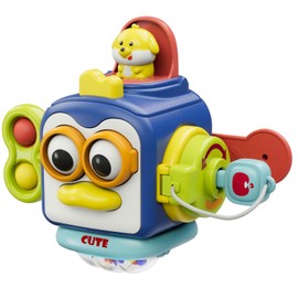 OSIMILY Montessori Toys for 1 Year Old,Sensory Toys for Toddlers 1-3,Baby Travel Activities Busy Board Cube,Fine Motor Skills Educational Toys,Birthday Gift for Kids Aged 6, 9, 10, 12, 18 Months