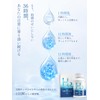 Vanoble Hydrogen Supplement, Sustainable, 36 Hours, High Concentration, 1.2 oz