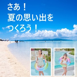 REGANOIR Float Ring for Kids and Adults, Set of 2, Includes Air Pump, Cute, Glitter, Rainbow, Boys, Girls, 39.4, 31.5, 31.5, 23.6, 23.6, 23.6, 23.6 inches (70 cm)