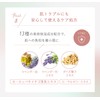 Tsubasa Masuwaka Masuwaka CandyDoll Concealer Palette, Bear Eraser, Stain Concealer,