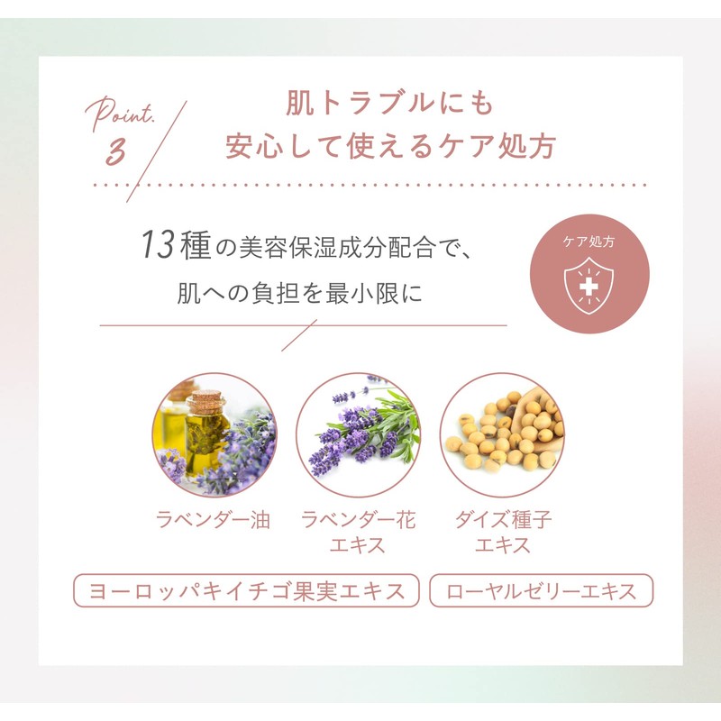 Tsubasa Masuwaka Masuwaka CandyDoll Concealer Palette, Bear Eraser, Stain Concealer,