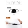 Mask, Black, Mask, Individually Packaged, Dustproof, Mask, 3D Mask, Pollen