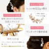 Hair Ornament, Neat Lily Motif x Elegant Texture, Hair Clip,