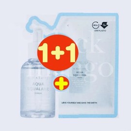 S-Nature Aqua Squalane Serum 50ml+50ml Double Plan x2SET / 에스네이처 아쿠아 스쿠알란 세럼 50ml+50ml 더블기획 x2SET