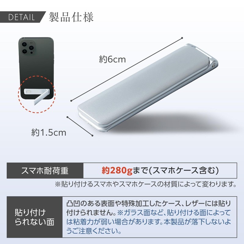 Komo Life Portrait & Horizontal! Smartphone Stand, Hands-Free, Silver, Angle
