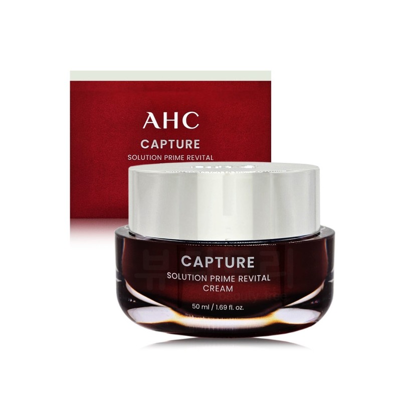 AHC Capture Solution Prime Revital Cream 50ml / AHC 캡처