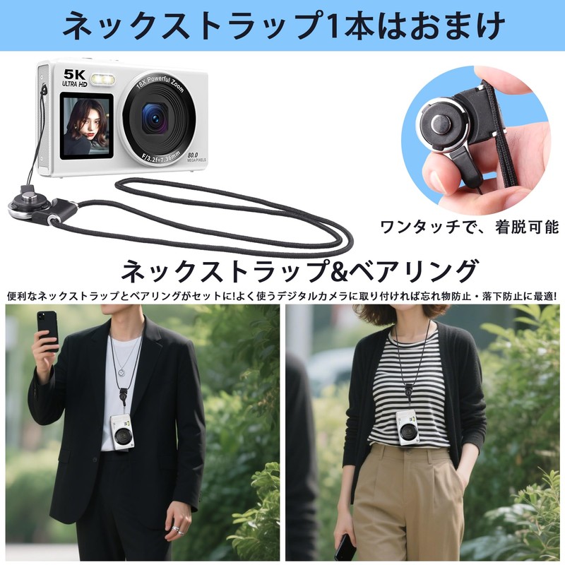 (Case Only) AiMike/Beho/Keculbo/MARVUE MAJOR/SRVR Digital Camera 18x Digital Zoom 3-Inch
