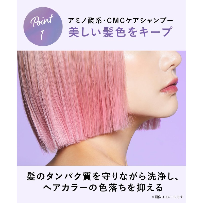 Qurap Curap Treatment, Wrapping Moist, Hair Treatment, Damage Care