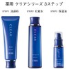 ORBIS(オルビス) 医薬部外品 クリア モイスチャ― しっとり 保湿液 薬用 ニキビ スキンケア 詰替