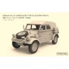 Meng Model 1:35 - German Pkw.K1 Type 82 Eastern Front