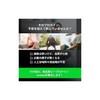 아노마 프로틴 피프로틴 600g BCAA Anoma Protein Pea Protein 600g